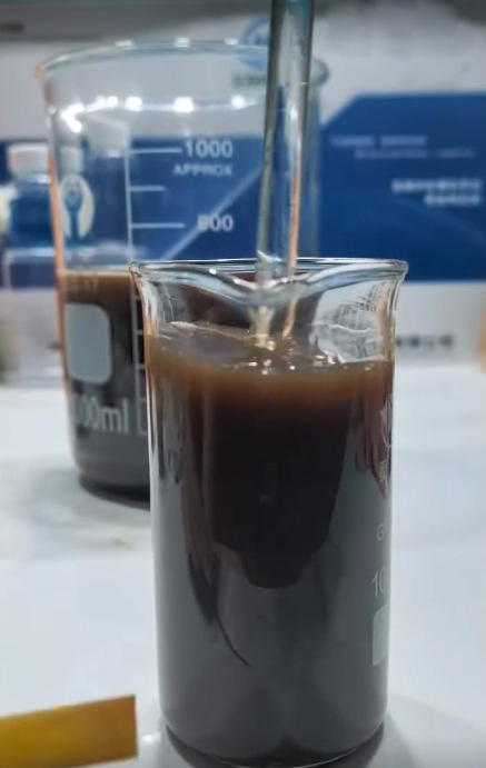 家具板材清洗废水实验