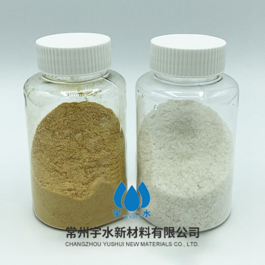 通过加入适量的养殖专用絮凝剂可以显著降低废水中的污染物浓度提高水质的透明度减少对养殖生物的毒害