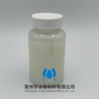 消泡剂能够迅速降低液体表面张力有效防止泡沫产生提高生产效率