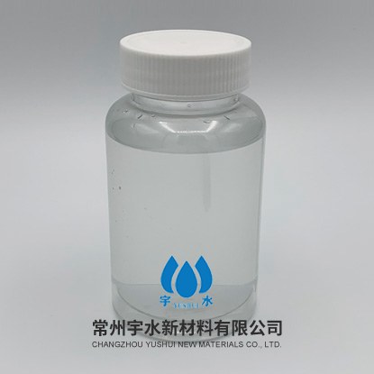 通过定期使用焦化脱色剂可以保障焦化企业的生产排放达标排放标准同时提升企业形象符合环境保护要求