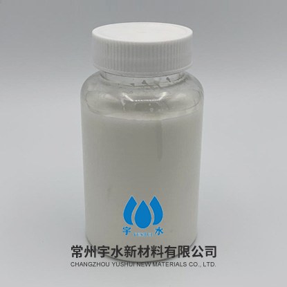 过多的絮凝剂使用可能会产生浑浊的沉淀物给后续处理过程带来一定的困扰因此在使用时应严格控制用量