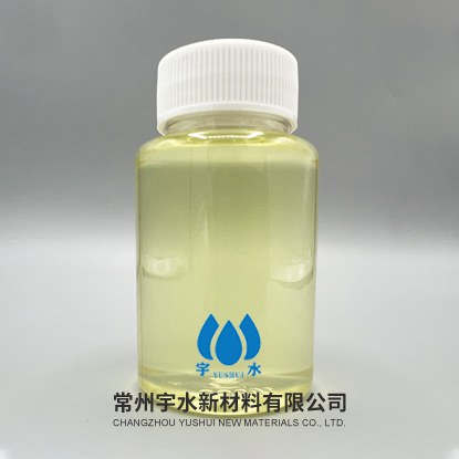 缓蚀阻垢剂电厂专用