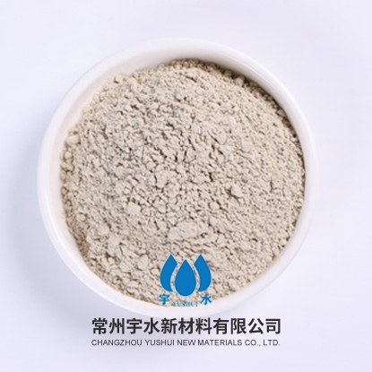 好氧菌剂（COD氨氮）