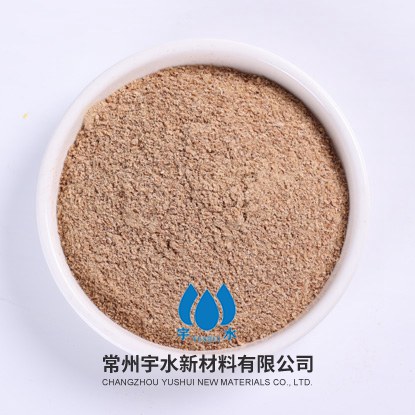 厌氧菌剂（COD氨氮）